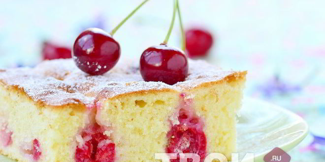 Рецепт пирога из вишни