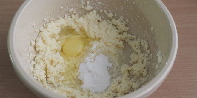 Рецепт пирога с абрикосами и карамелью