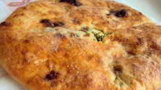 Рецепт Пирога с адыгейским сыром