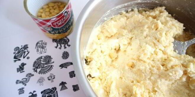 Рецепт пирога sopa paraguaya