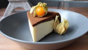 Рецепт Шоколадного пирога-ватрушки