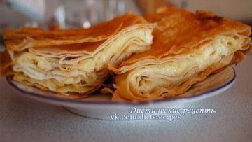 Рецепт Сырного пирога из армянского лаваша