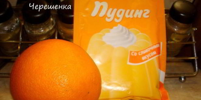 Рецепт творожного пирога с персиками