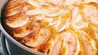 Рецепт Вкусного пирога с яблоками