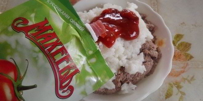 Рецепт пирожков с мясом и рисом