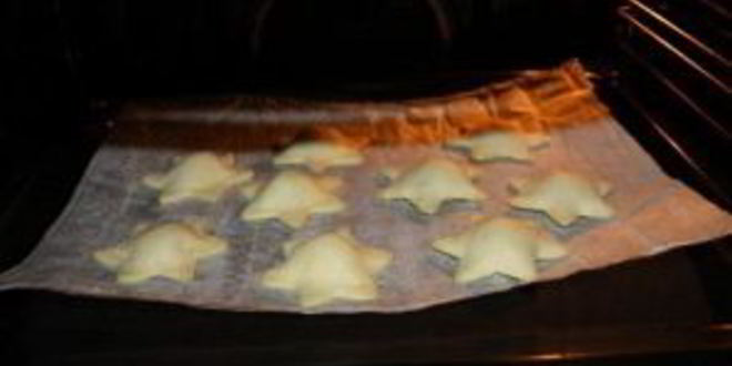 Рецепт пирожков с рыбой из слоеного теста