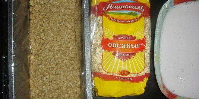 Рецепт йогуртовых пирожных