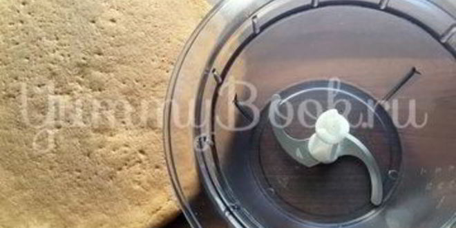 Рецепт пирожного картошка с начинкой