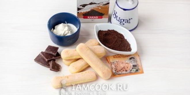 Рецепт пирожного тирамису