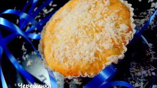 Рецепт Пирожных Кабачково-тропический рай