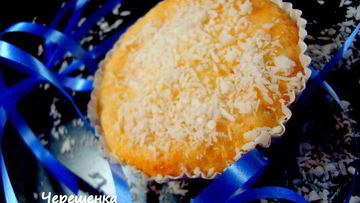 Рецепт Пирожных Кабачково-тропический рай