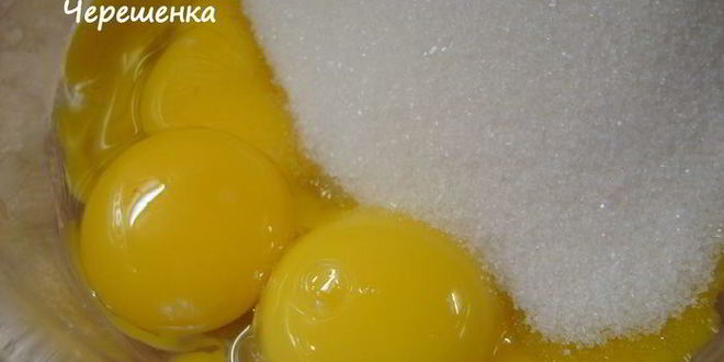 Рецепт пирожных кабачково-тропический рай