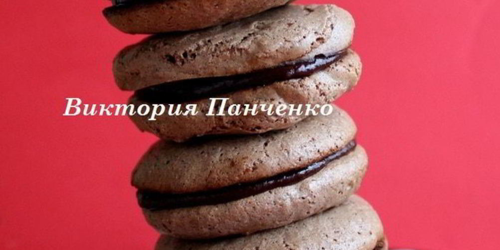 Как приготовить шоколадные пирожные макарон