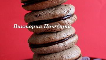 Рецепт Шоколадных пирожных Макарон