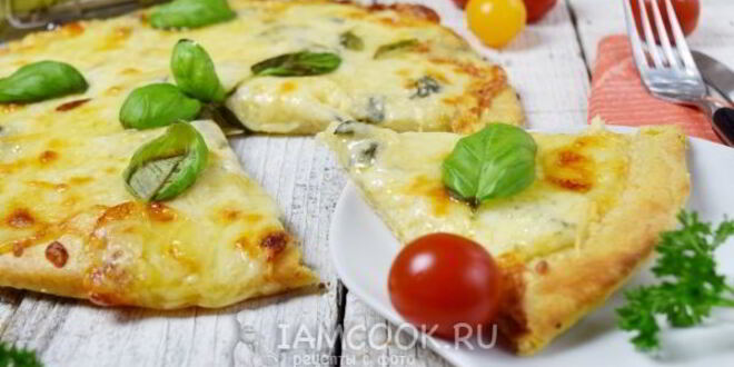Рецепт пиццы четыре сыра