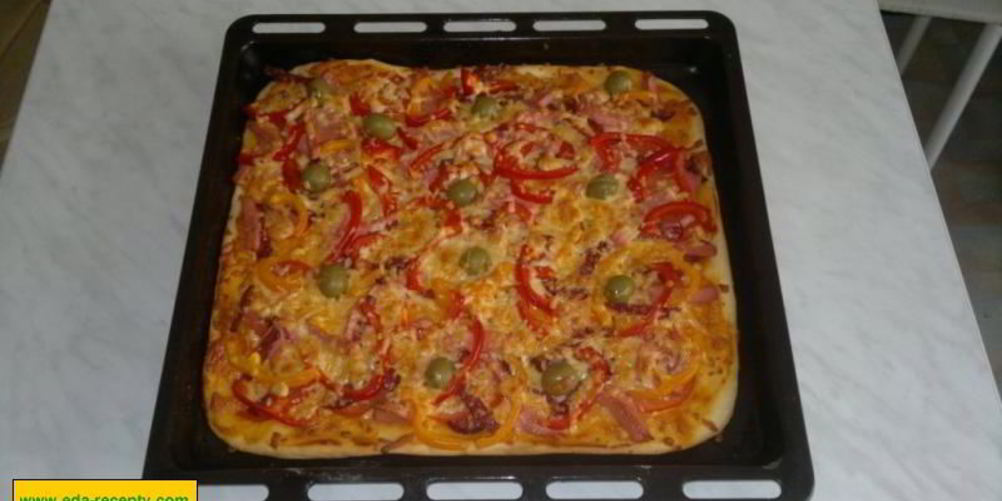 Как приготовить пиццу домашнюю