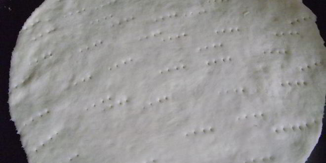 Рецепт пиццы итальянское наслаждение