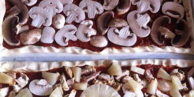 Рецепт пиццы из слоеного теста