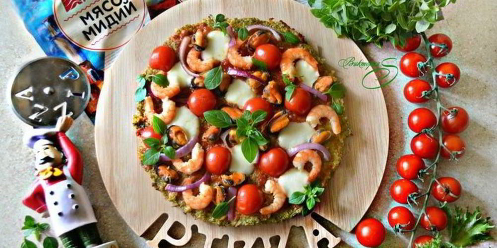 Как приготовить пиццу с морепродуктами на основе из брокколи