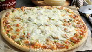Рецепт Пиццы с сыром сулугуни