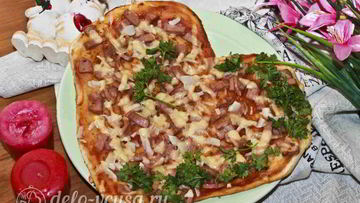 Рецепт Пиццы в форме сердца