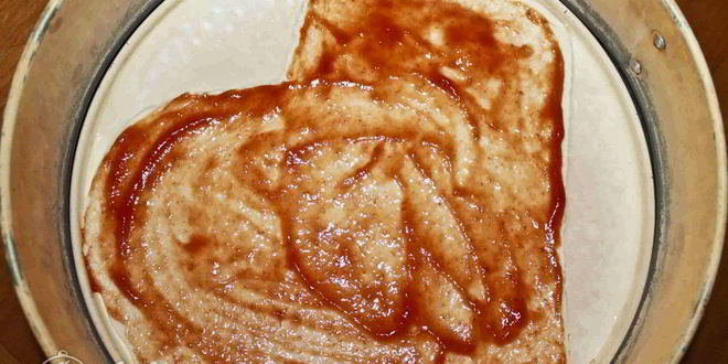 Рецепт пиццы в форме сердца