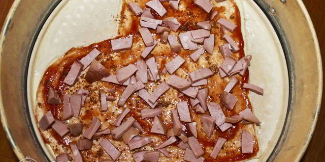 Рецепт пиццы в форме сердца