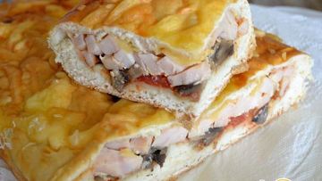 Рецепт Пиццы закрытой