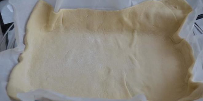 Рецепт пиццы закрытой