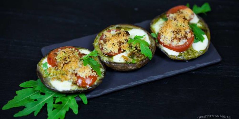 Как приготовить портобелло-пиццу