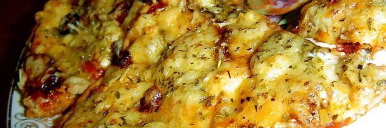 Рецепт Сырной пиццы