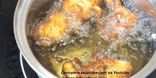 Рецепт рыбных пончиков из трески