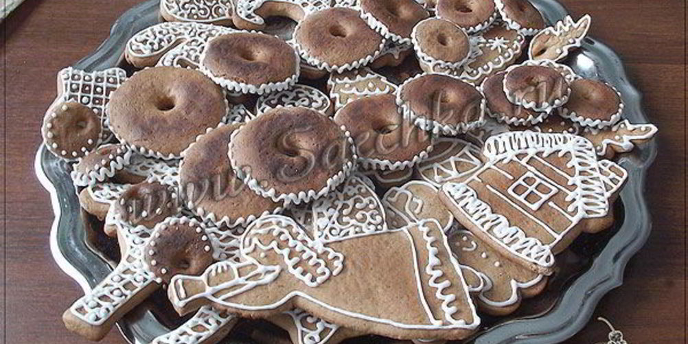 Как приготовить чешские пряники