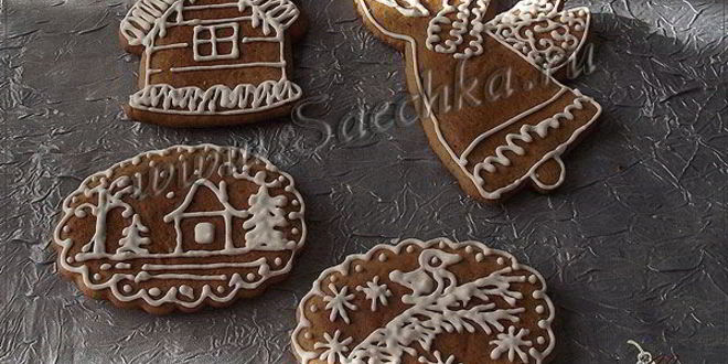 Рецепт чешских пряников