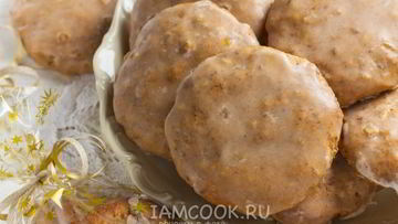 Рецепт Нюрнбергского пряника