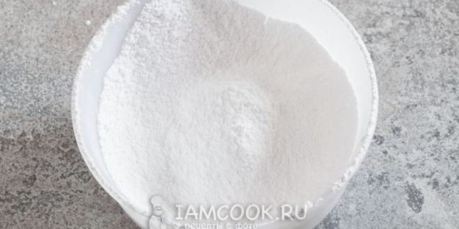 Рецепт нюрнбергского пряника