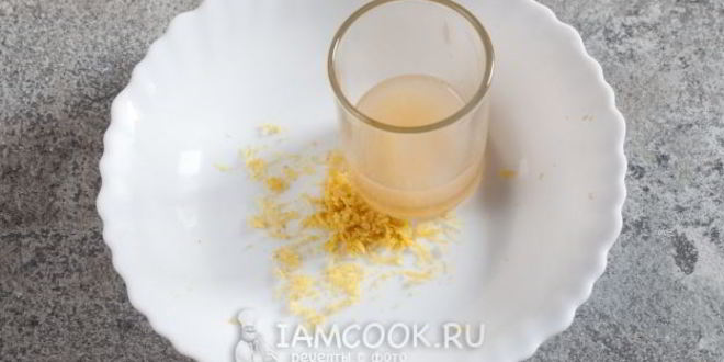 Рецепт нюрнбергского пряника