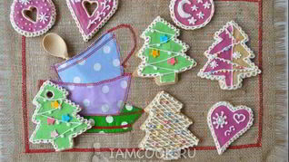 Рецепт Подарочных пряников