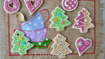 Рецепт Подарочных пряников