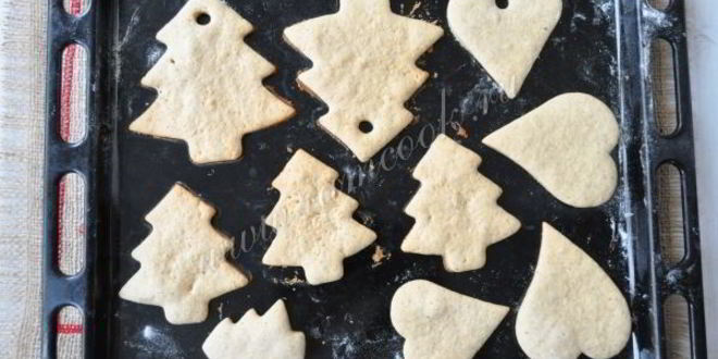 Рецепт подарочных пряников