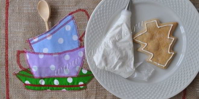 Рецепт подарочных пряников