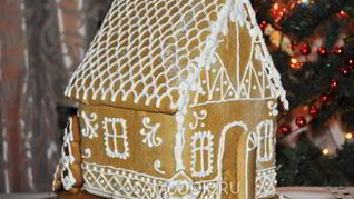 Рецепт Пряничного домика