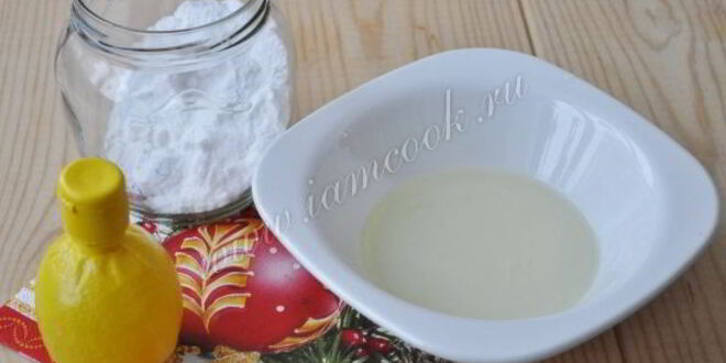 Рецепт пряничного домика