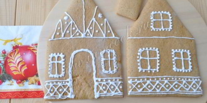 Рецепт пряничного домика