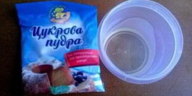 Рецепт пряников классических