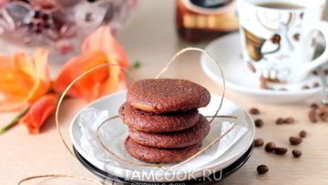 Рецепт Пряников шоколадных по ГОСТу