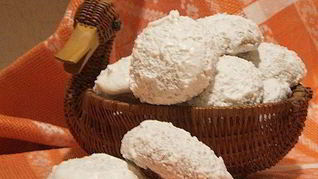 Рецепт Пряников