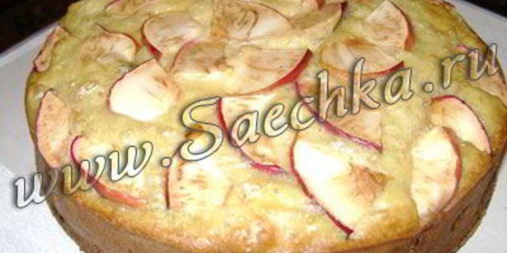 Как приготовить шарлотку двойную