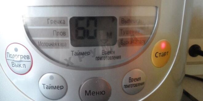 Рецепт шарлотки с грушами в мультиварке