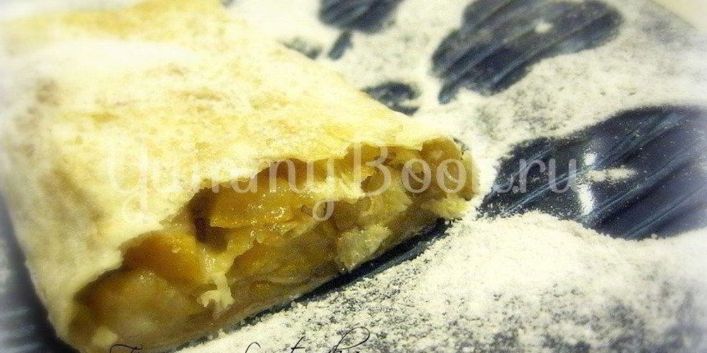 Как приготовить штруделя с грушами из лаваша